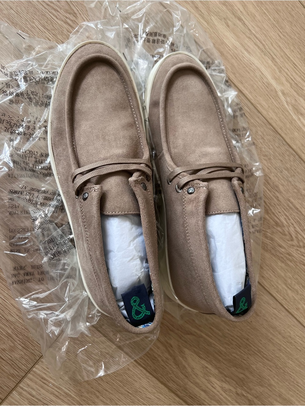 Paisley & Gray Men’s Suede Slip-On Loafers in Beige